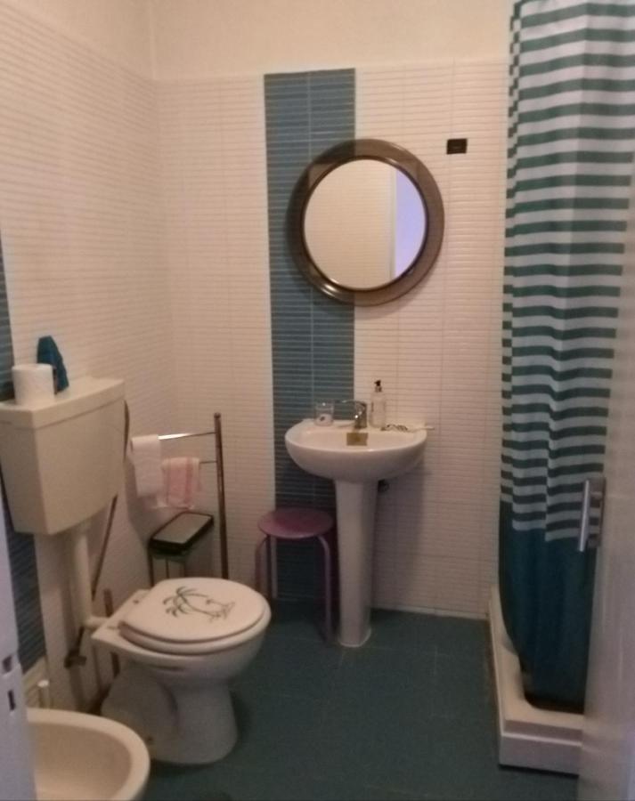 파코데아르코스 Casa De Praia 아파트 외부 사진